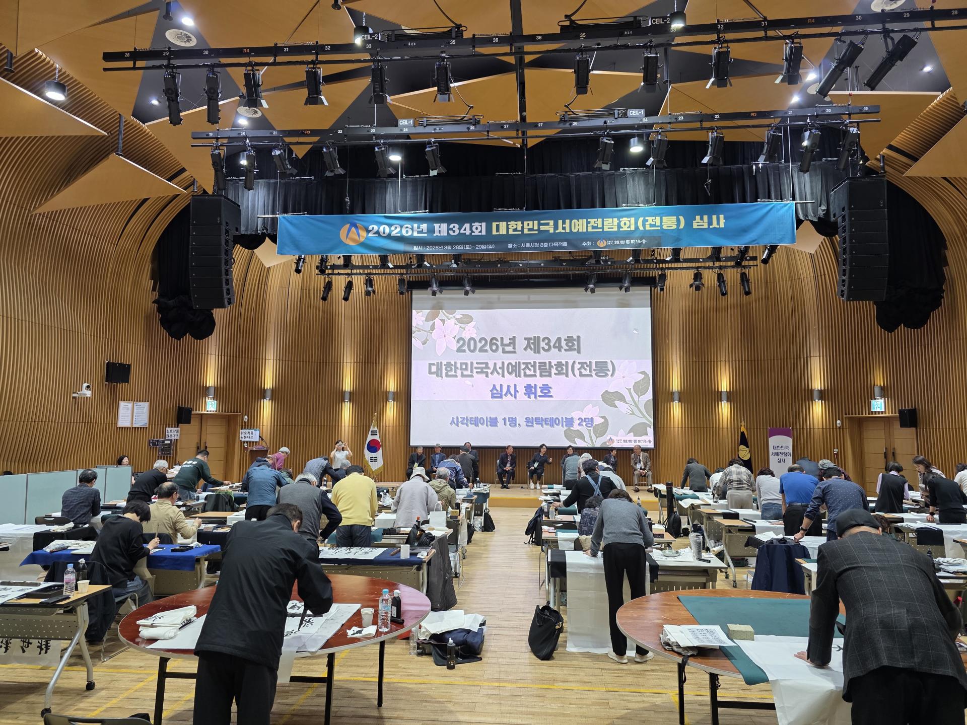 baefcf3ef2648.jpg