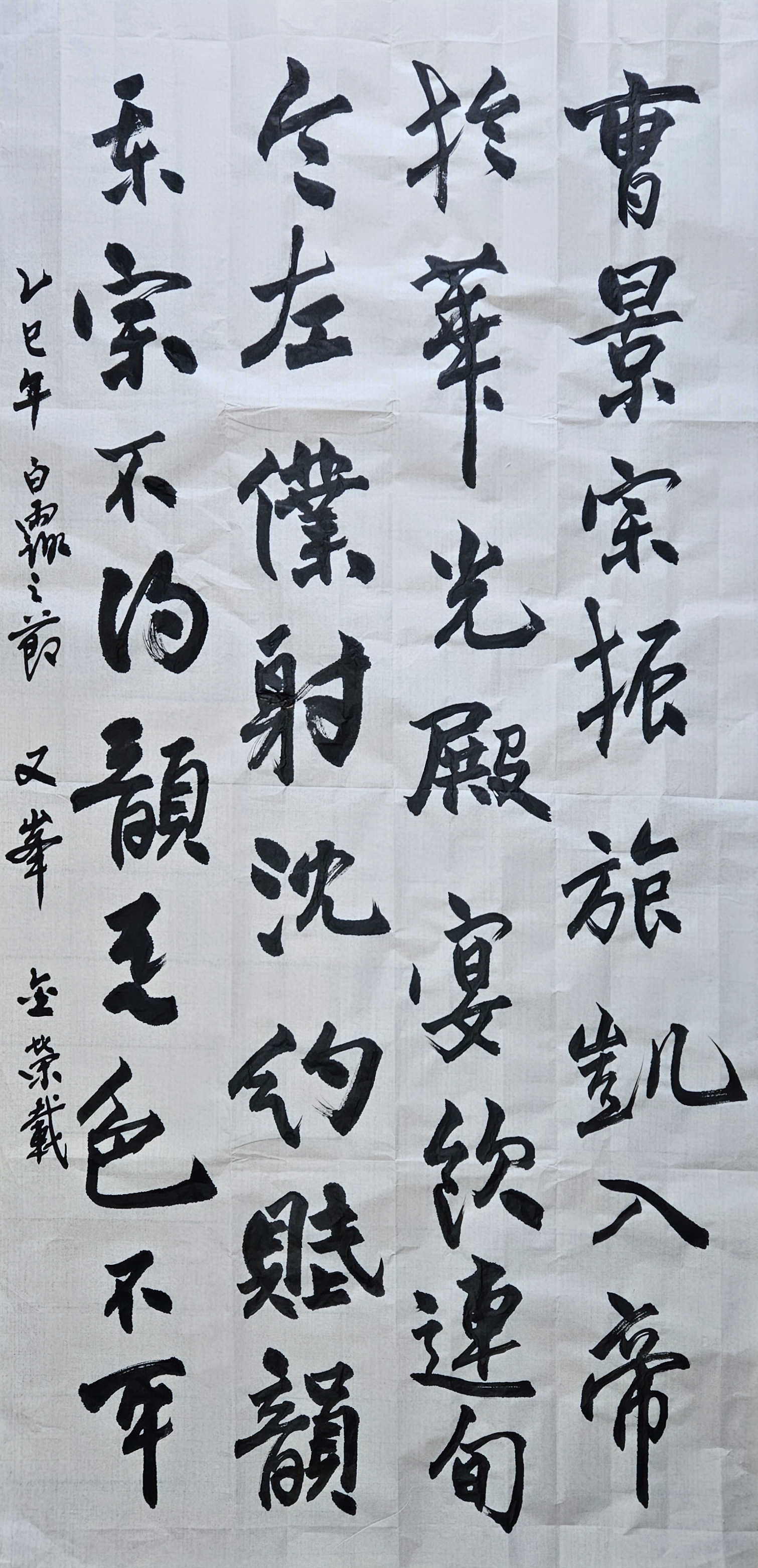 cc8b7f3210783.jpg