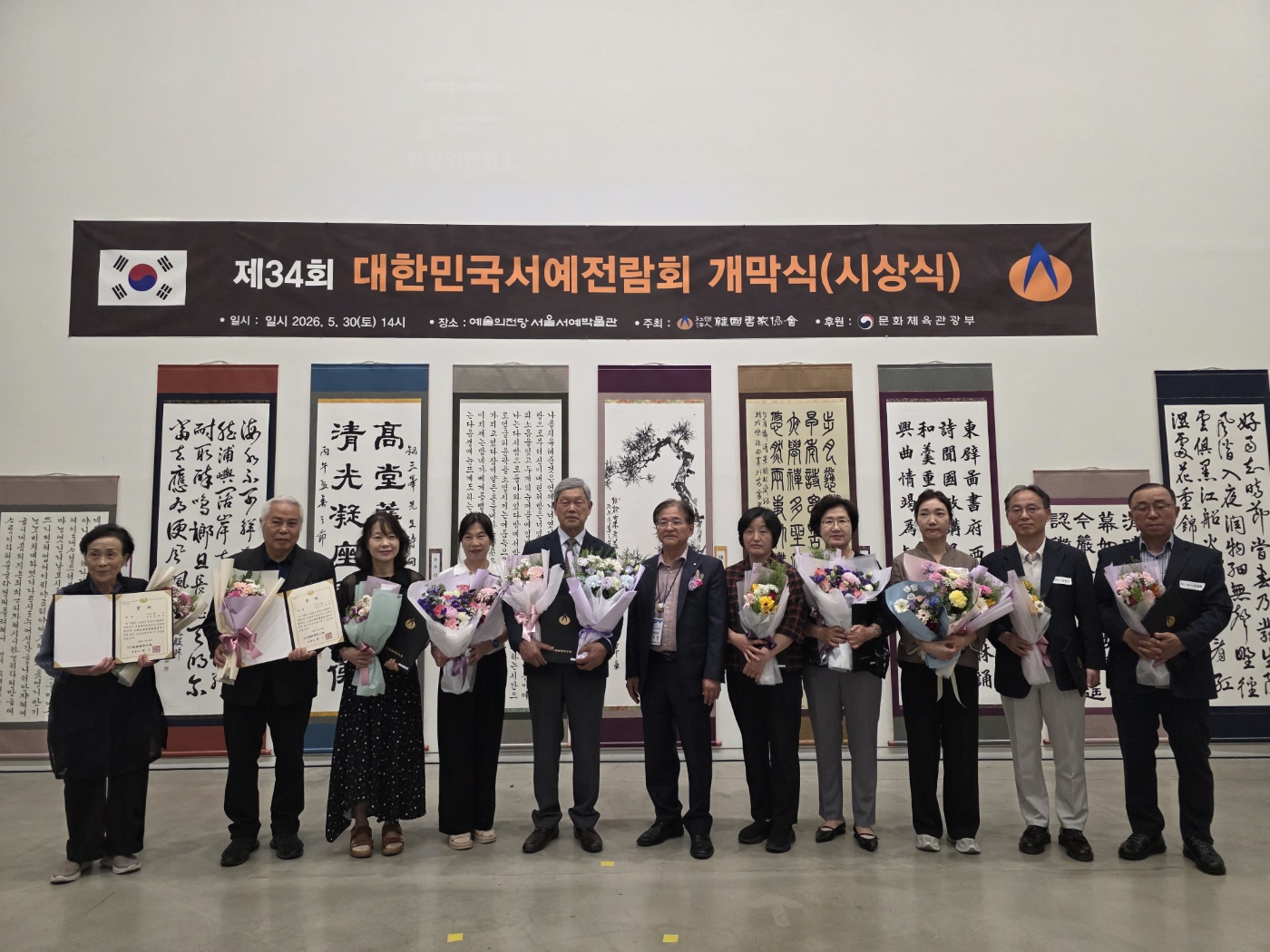 ccedb29cbed89.jpg
