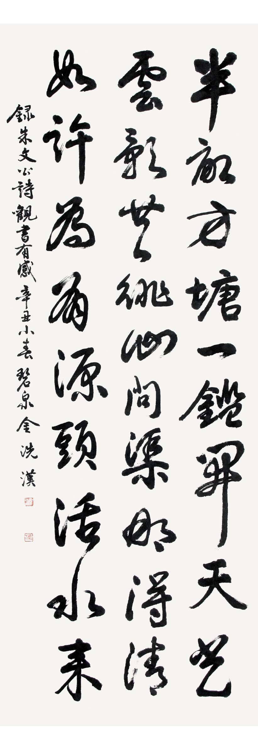 d11b07213e807.jpg