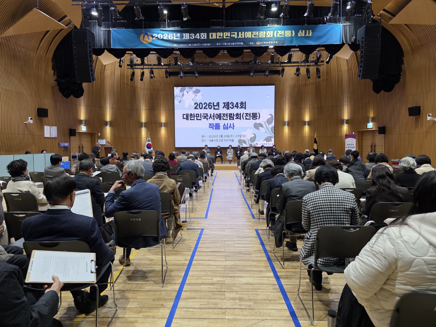 d2bde27f1292d.jpg