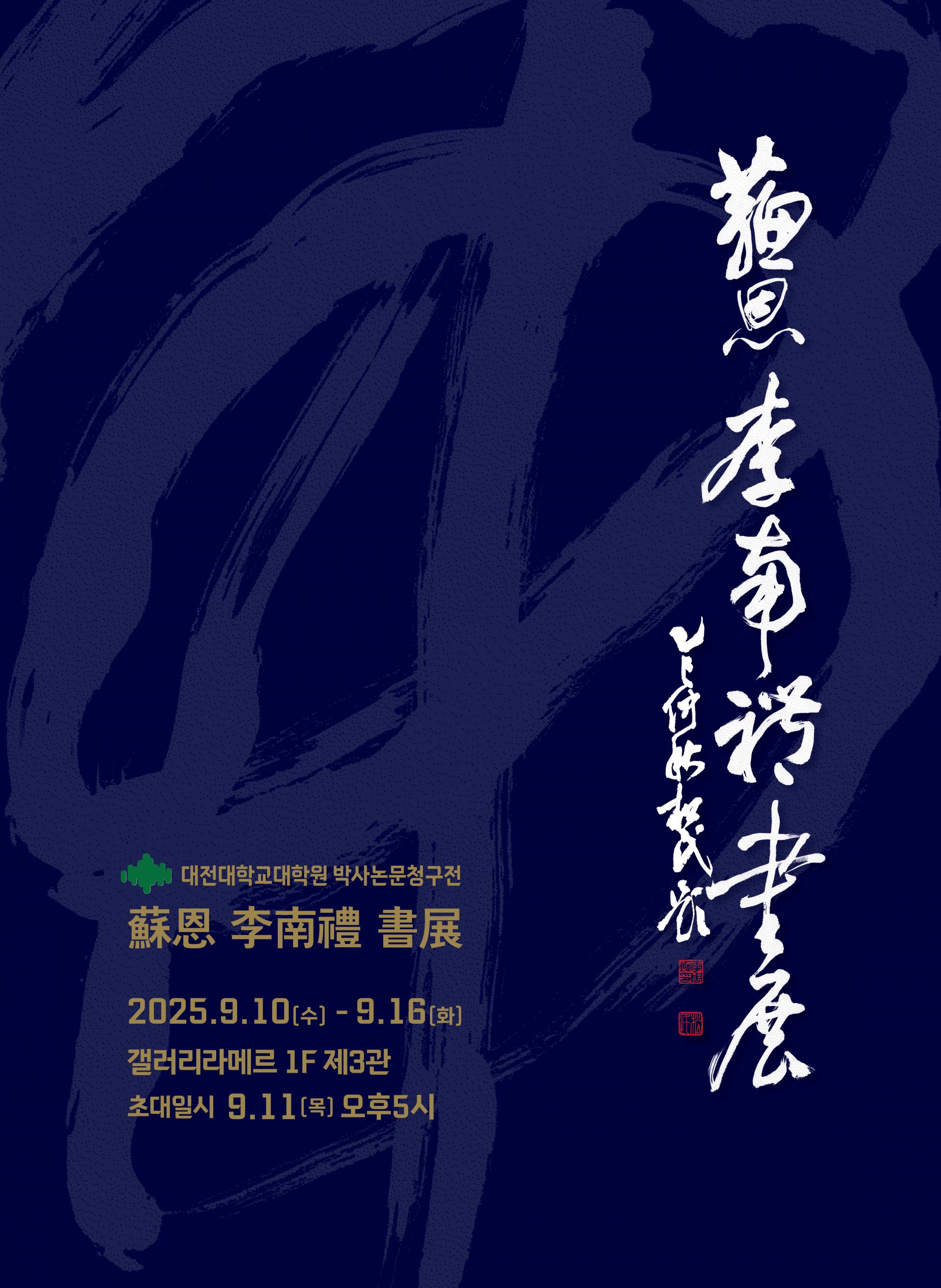 d5a8e45d525ec.jpg
