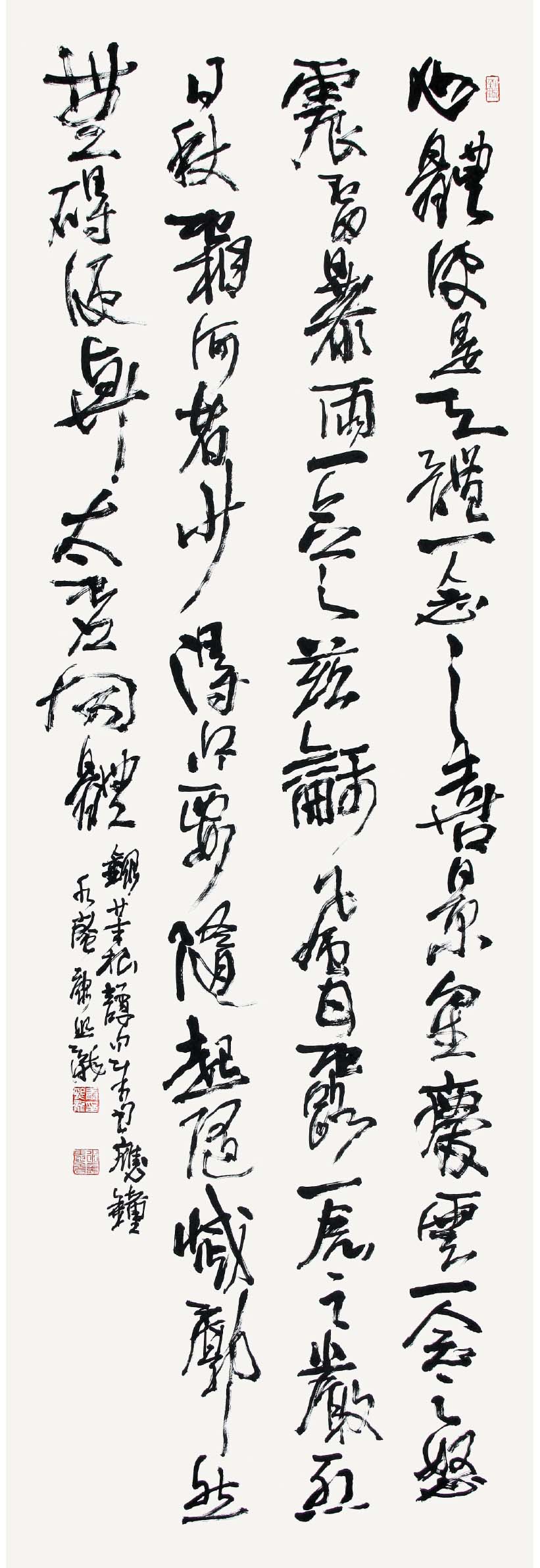 d68f573359b2a.jpg