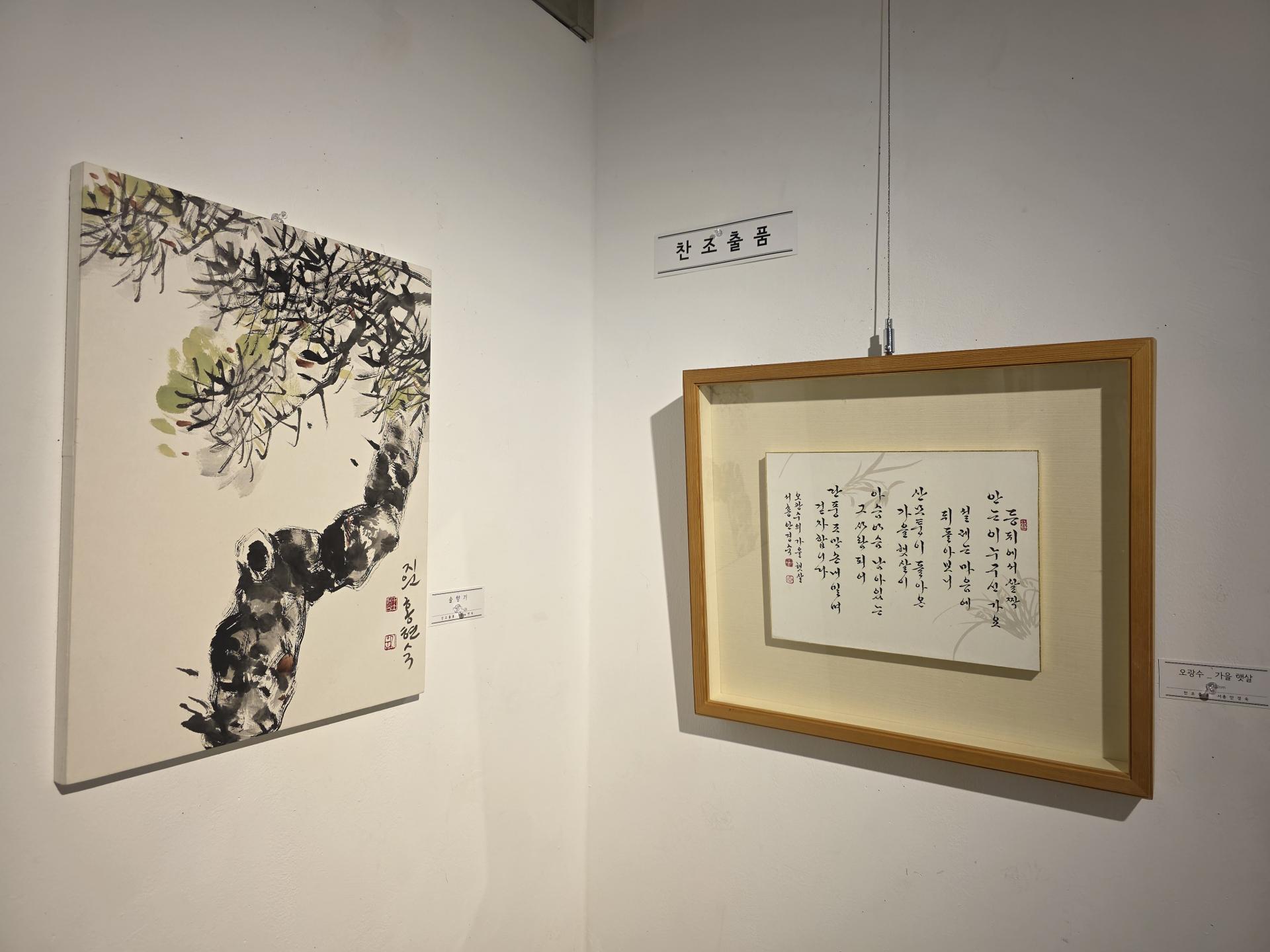 d7b3c419f668a.jpg