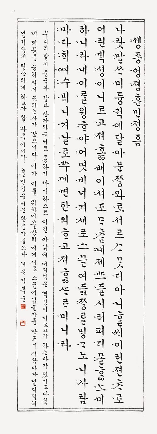 d969ad3fa3012.jpg