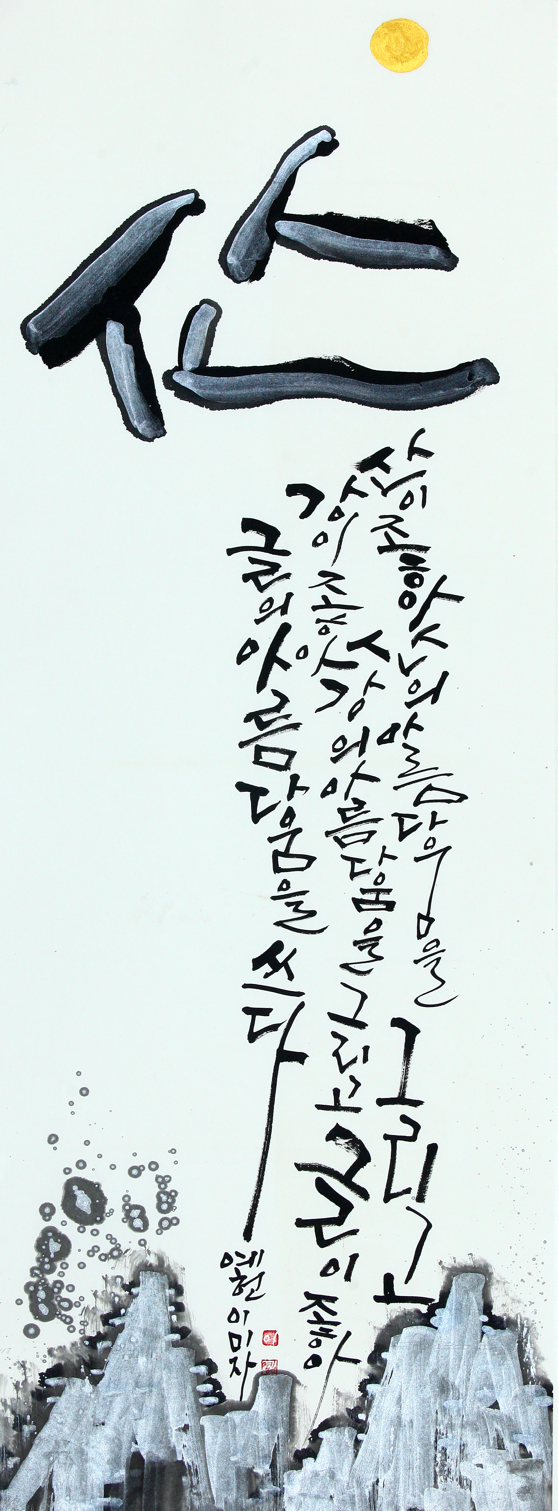 d9a9a6d3380d8.jpg