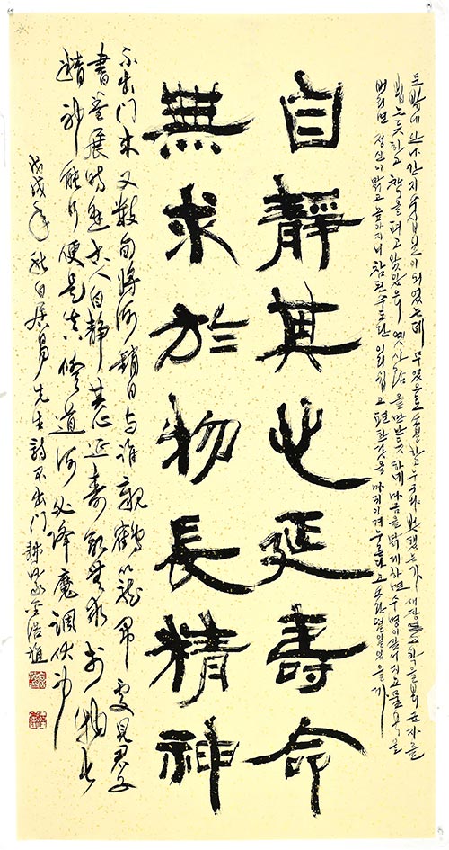 e9b6420da7432.jpg