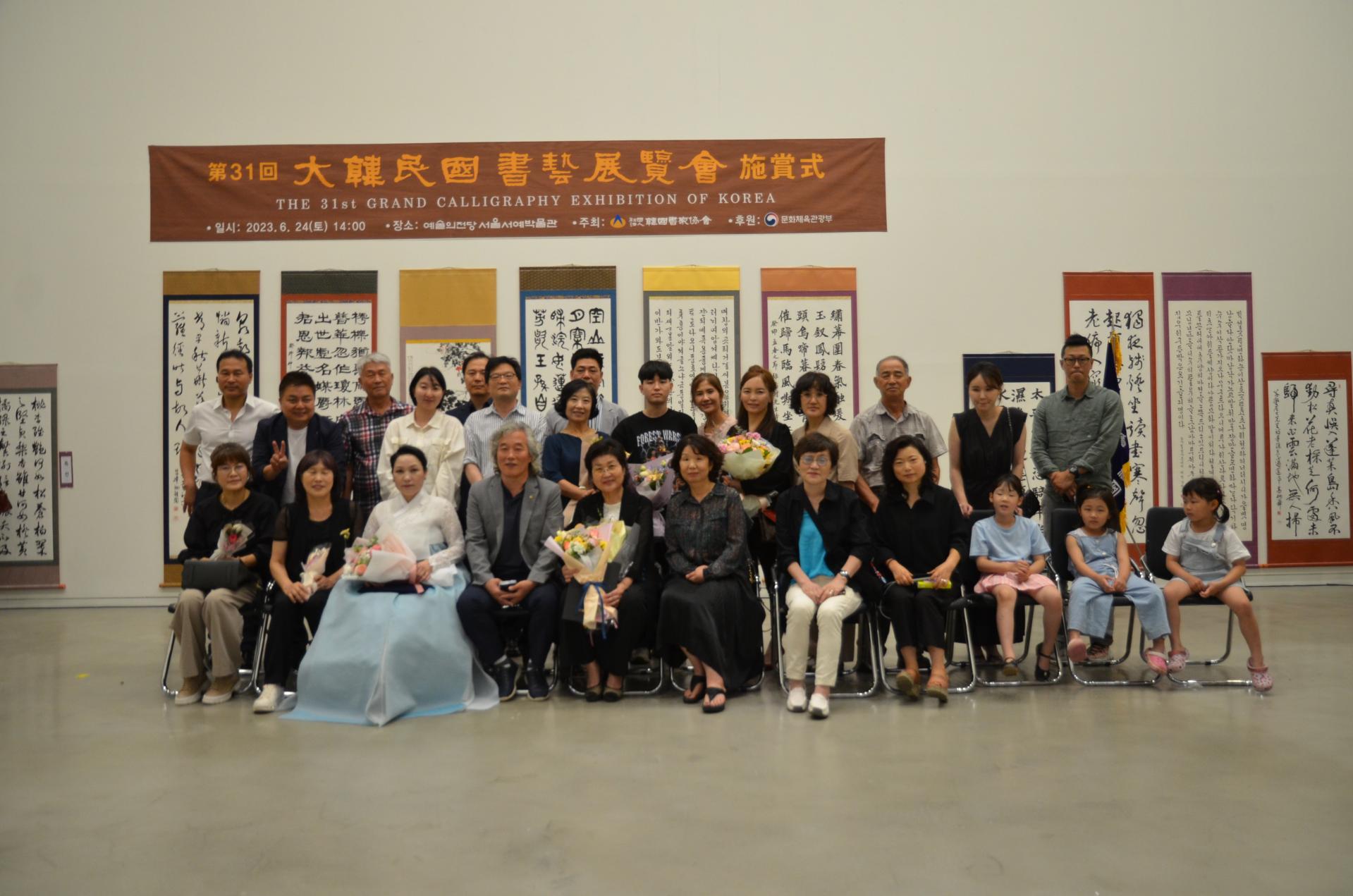 ec46c31a9c63b.jpg