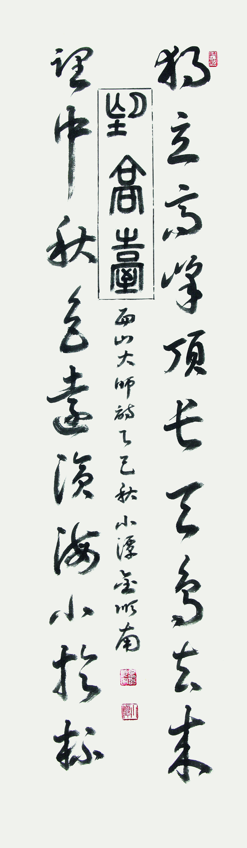 f43ff0c45ae10.jpg