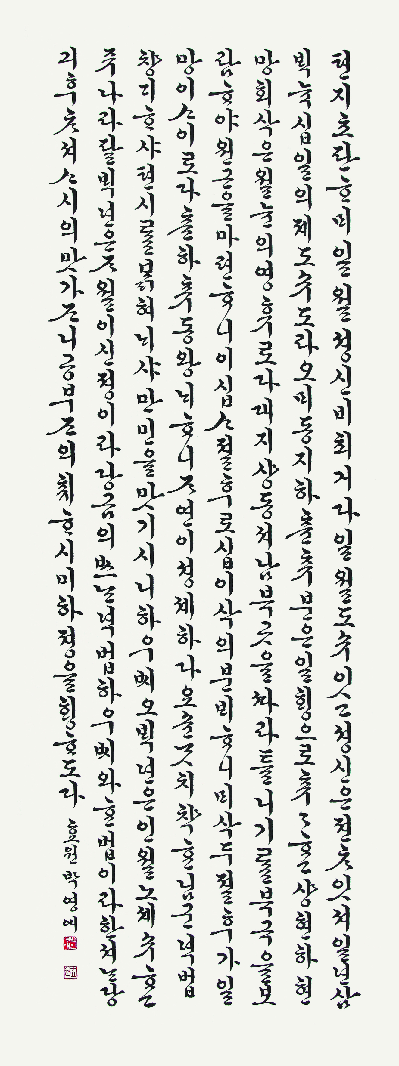 f7eea479ca2be.jpg