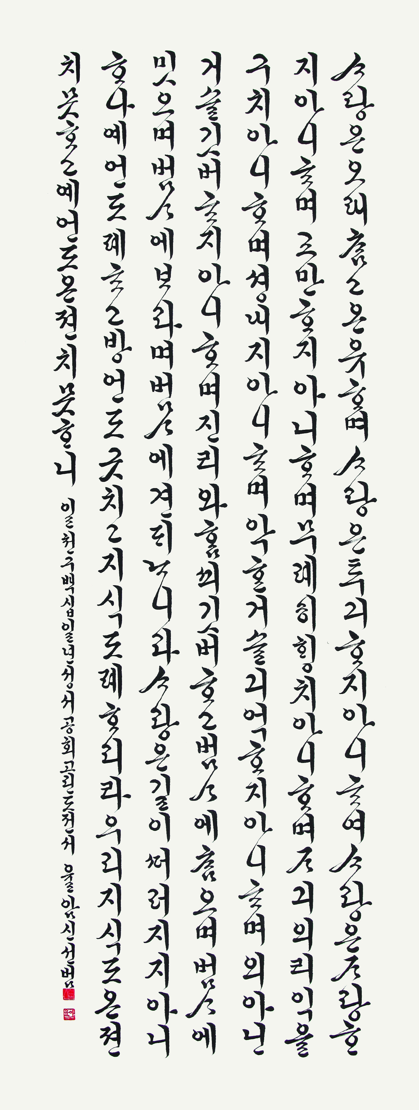 f8adba99b8945.jpg