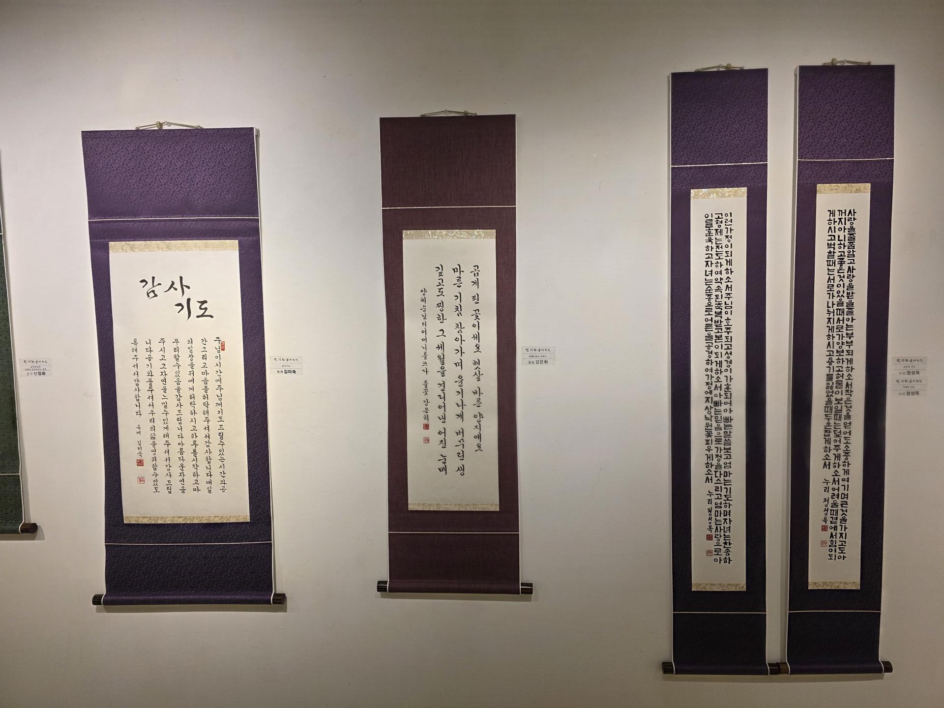 fd1255692cc8d.jpg
