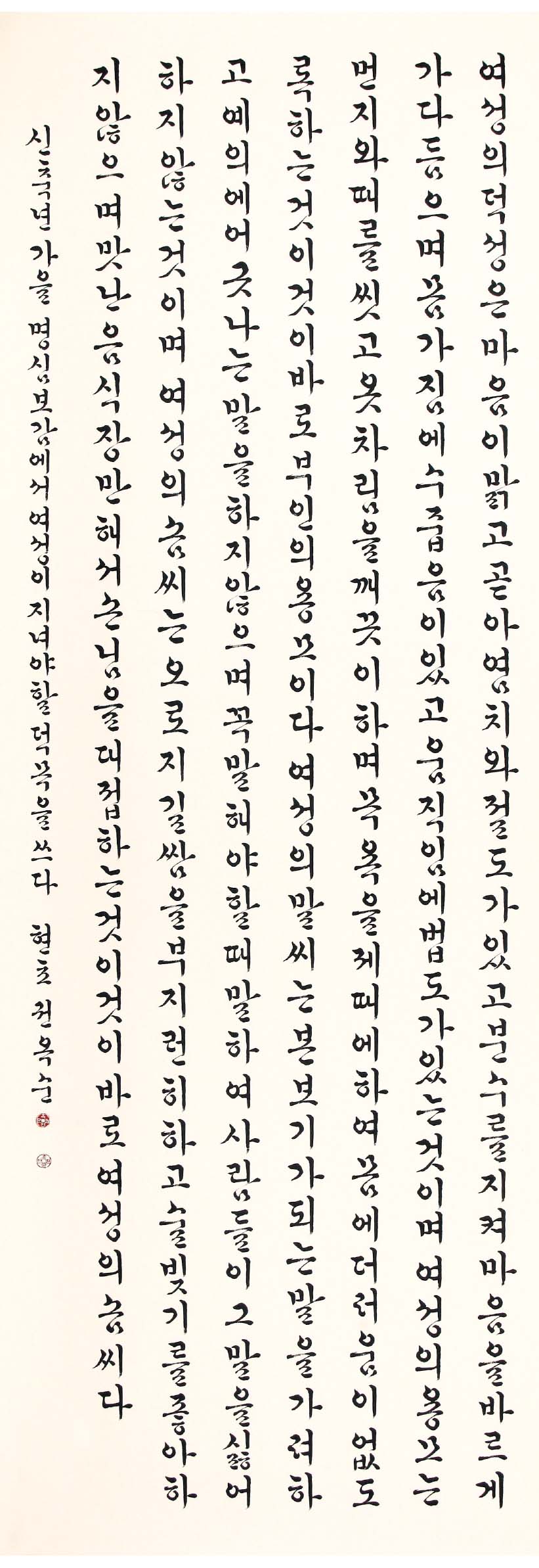 feb63c001a255.jpg