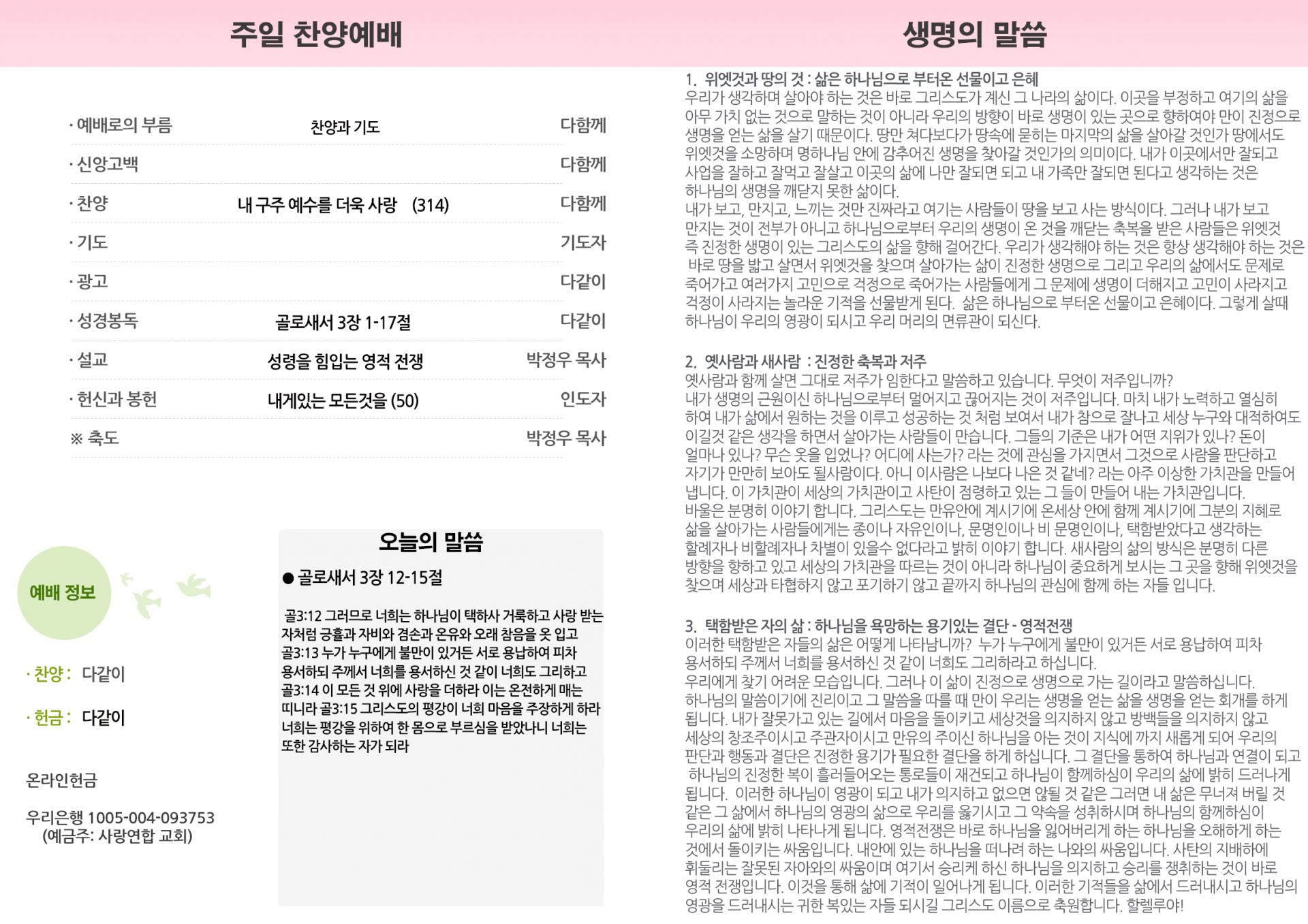 56de8a890cac7.jpg