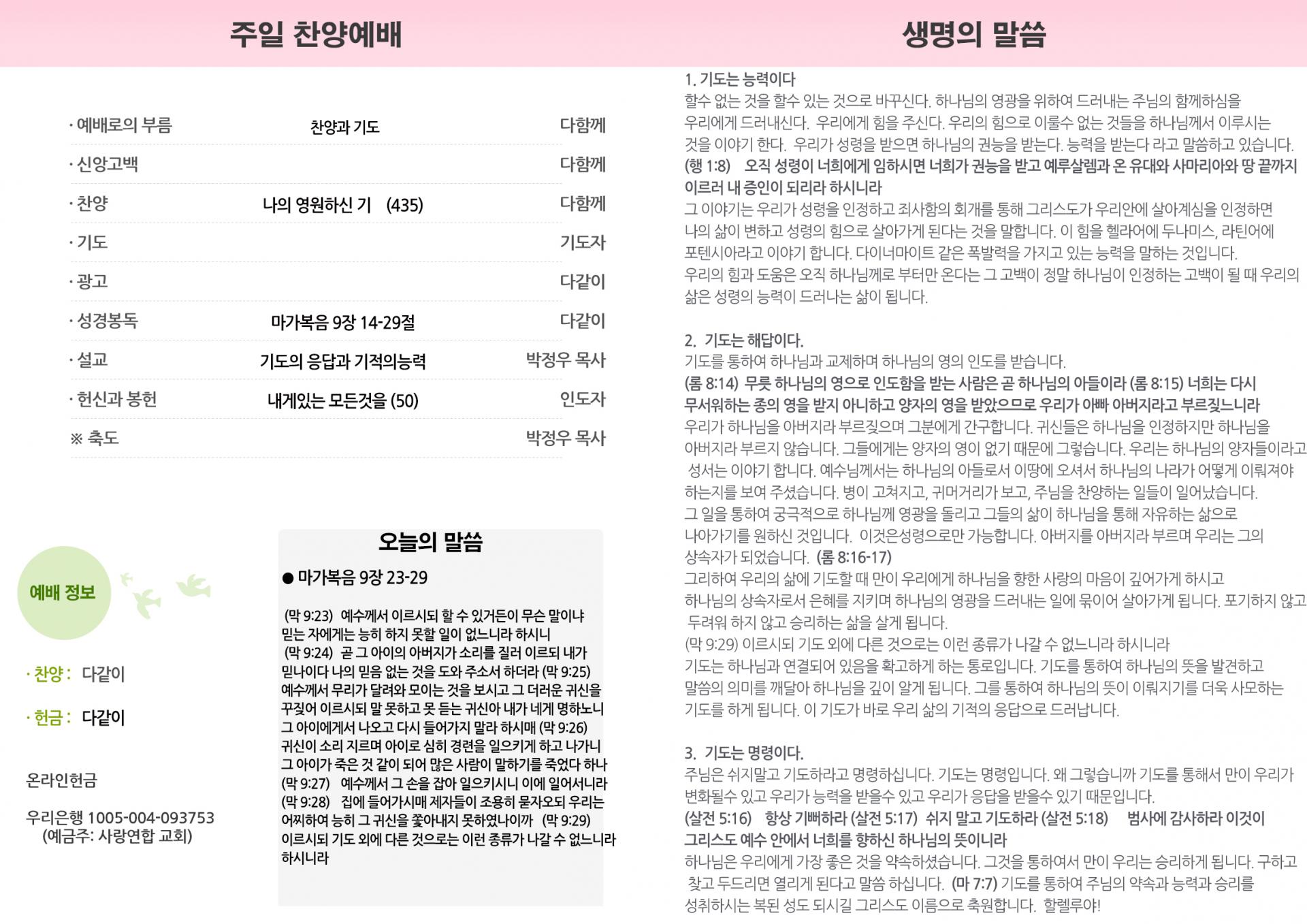 ae0885a51cffa.jpg