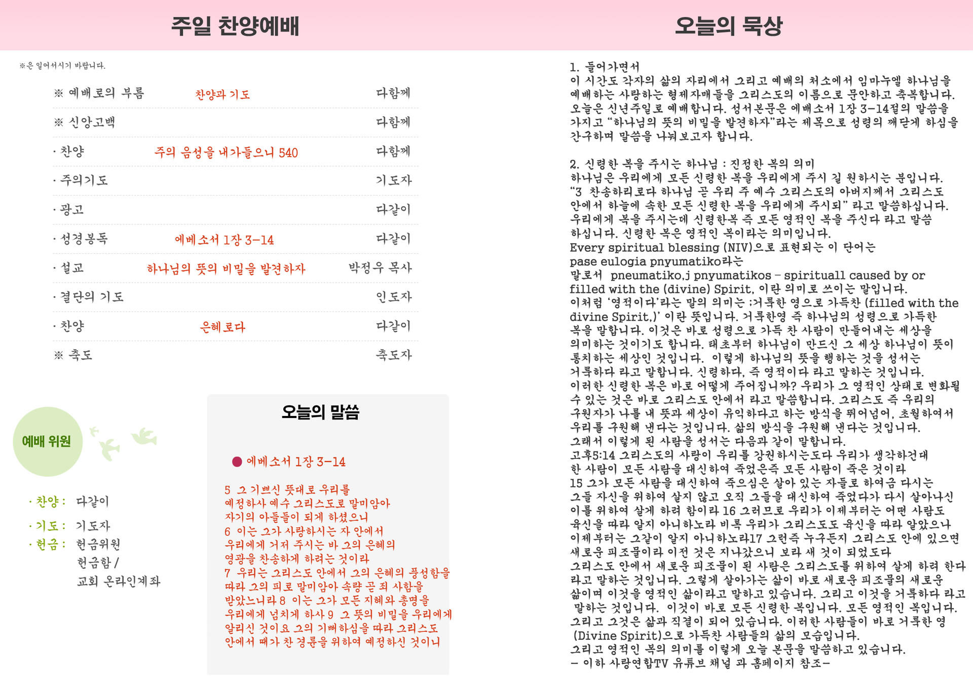 cc5ddf9954ccd.jpg