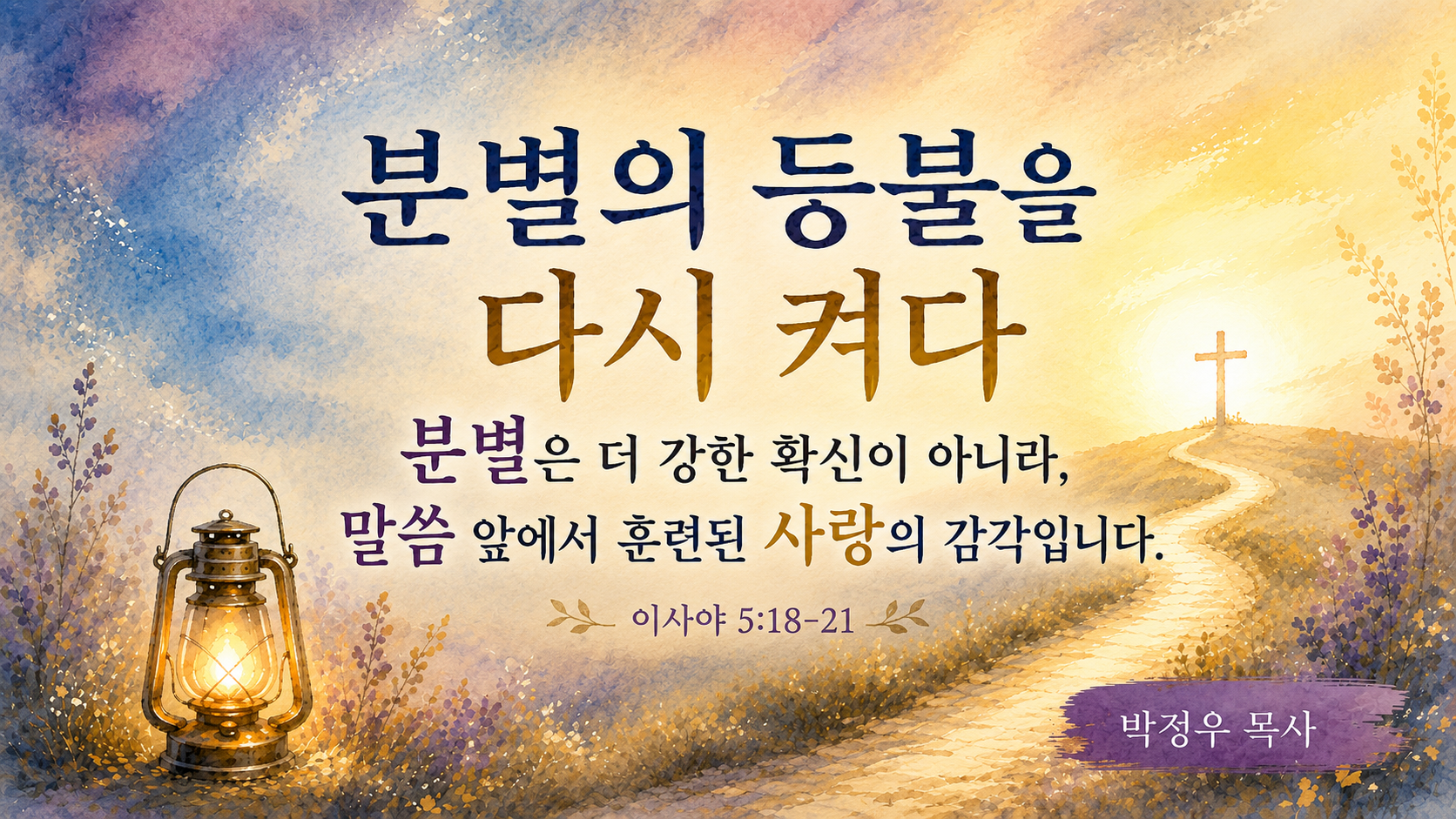 e4079eaebd3ca.png