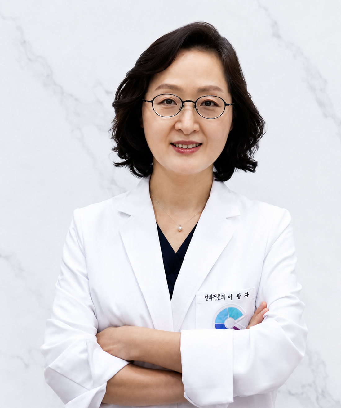 이광자 안과 전문의 프로필 사진
