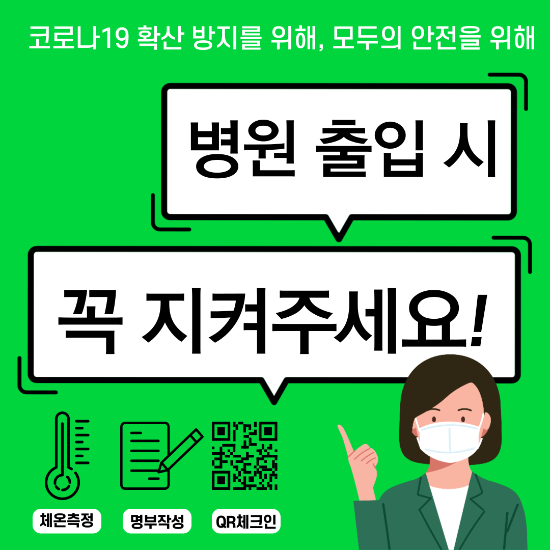 5285cb84b35f0.png