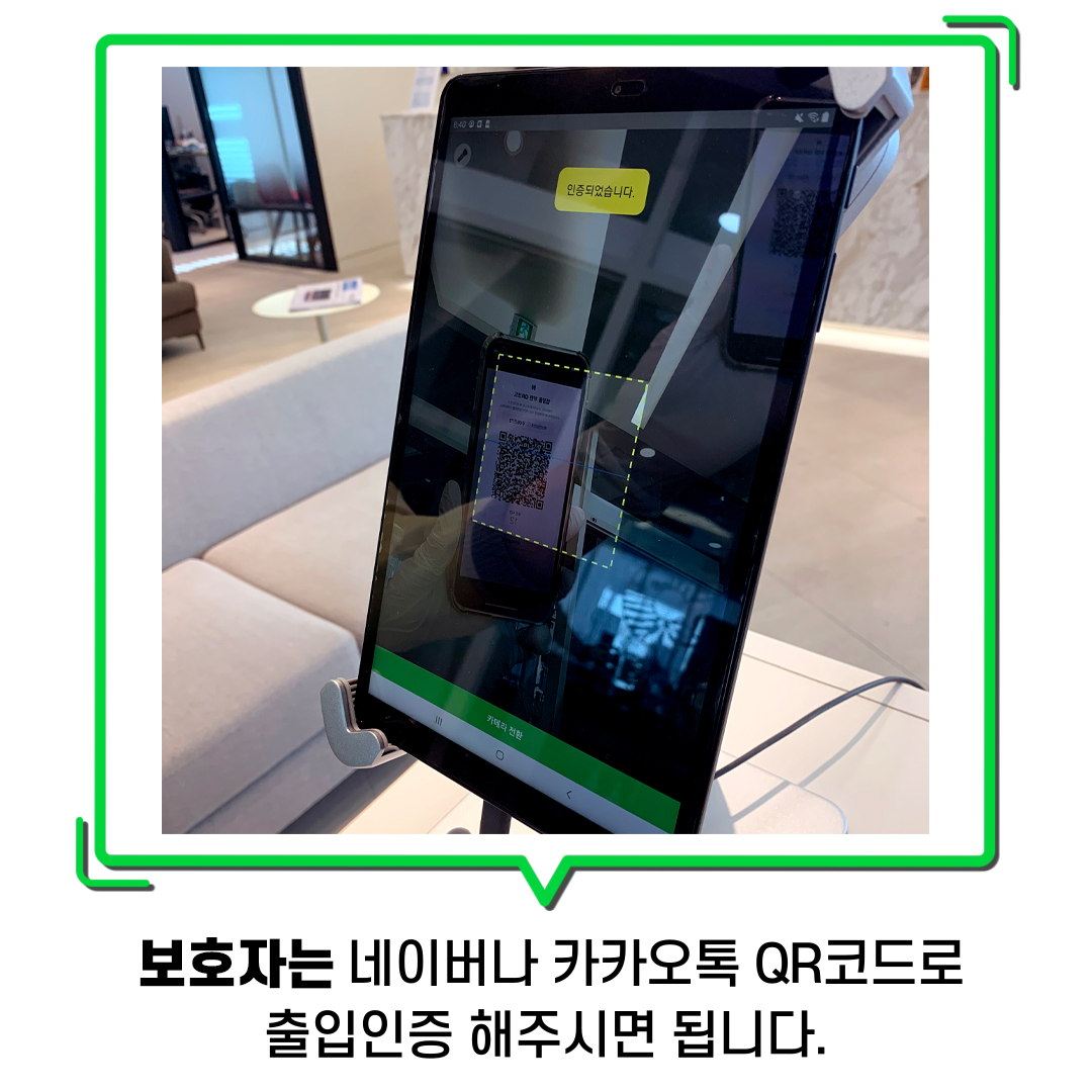 5582e357690a7.png