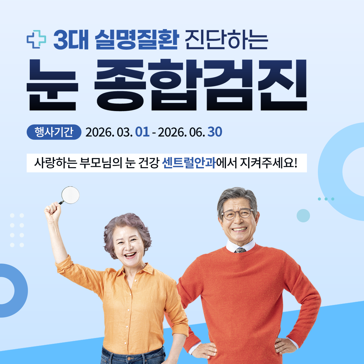 팝업 이미지 1