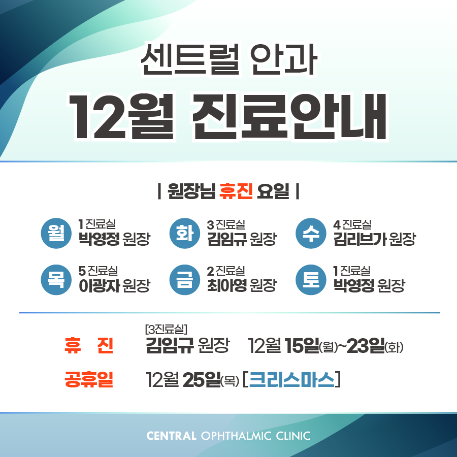 팝업 이미지 3