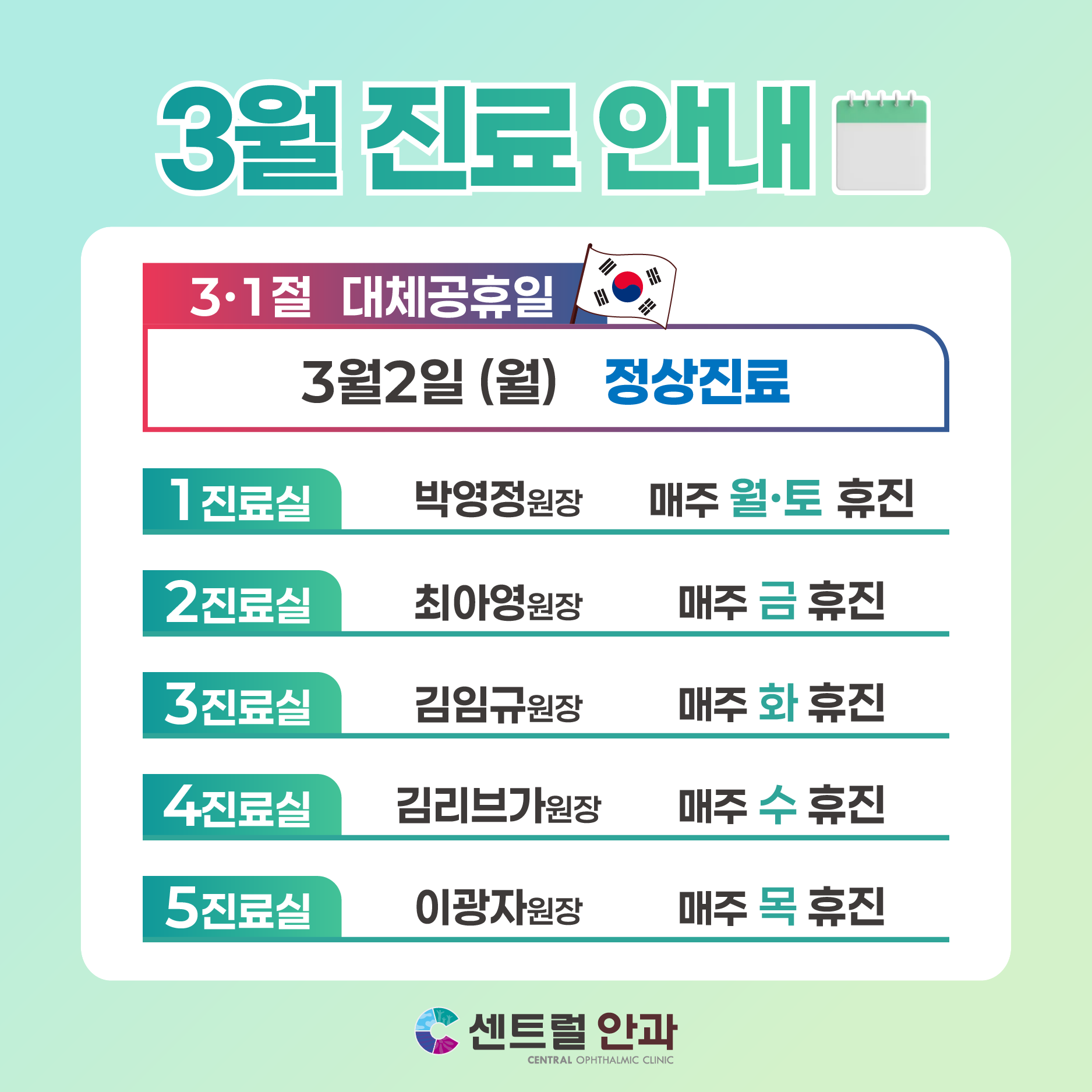 팝업 이미지 3