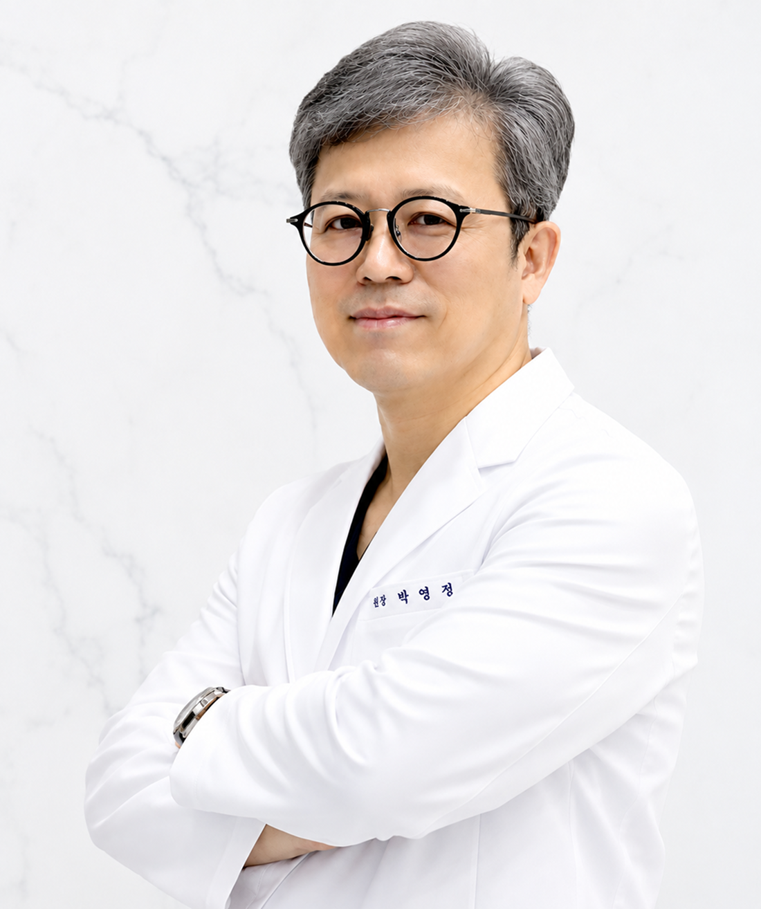 박영정 대표원장 프로필 사진