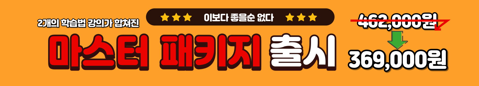 2ab4624ccbda9.png