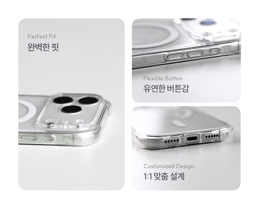 아이폰 ZERO10 방탄 범퍼 젤리 맥세이프 아이폰17 16 15 14 13 12 11 X XS MAX XR 7 8 SE2 SE3 플러스 미니 프로 맥스 케이스