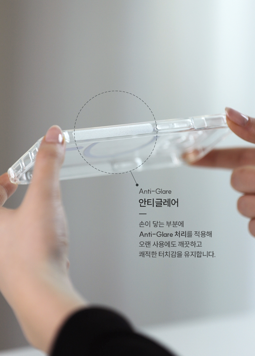 아이폰 ZERO10 방탄 범퍼 젤리 맥세이프 아이폰17 16 15 14 13 12 11 X XS MAX XR 7 8 SE2 SE3 플러스 미니 프로 맥스 케이스
