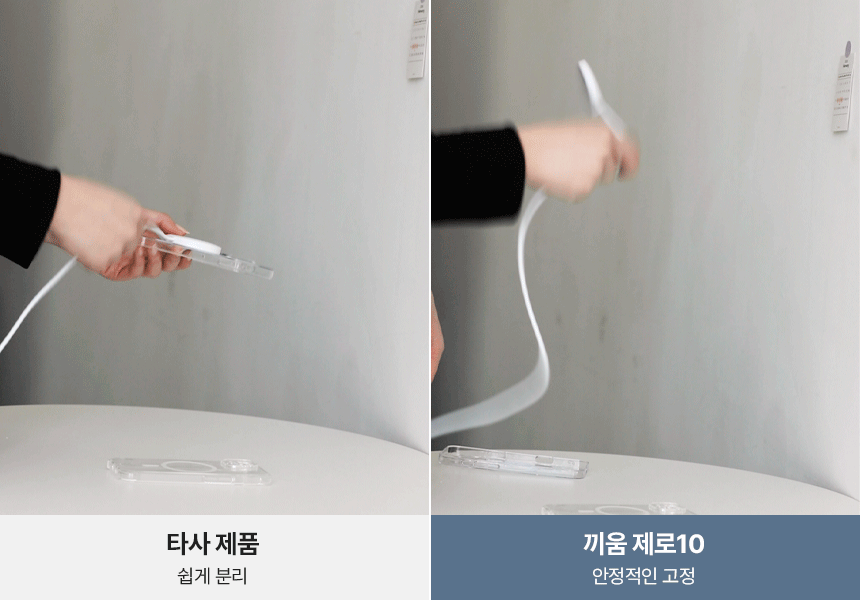 아이폰 ZERO10 방탄 범퍼 젤리 맥세이프 아이폰17 16 15 14 13 12 11 X XS MAX XR 7 8 SE2 SE3 플러스 미니 프로 맥스 케이스