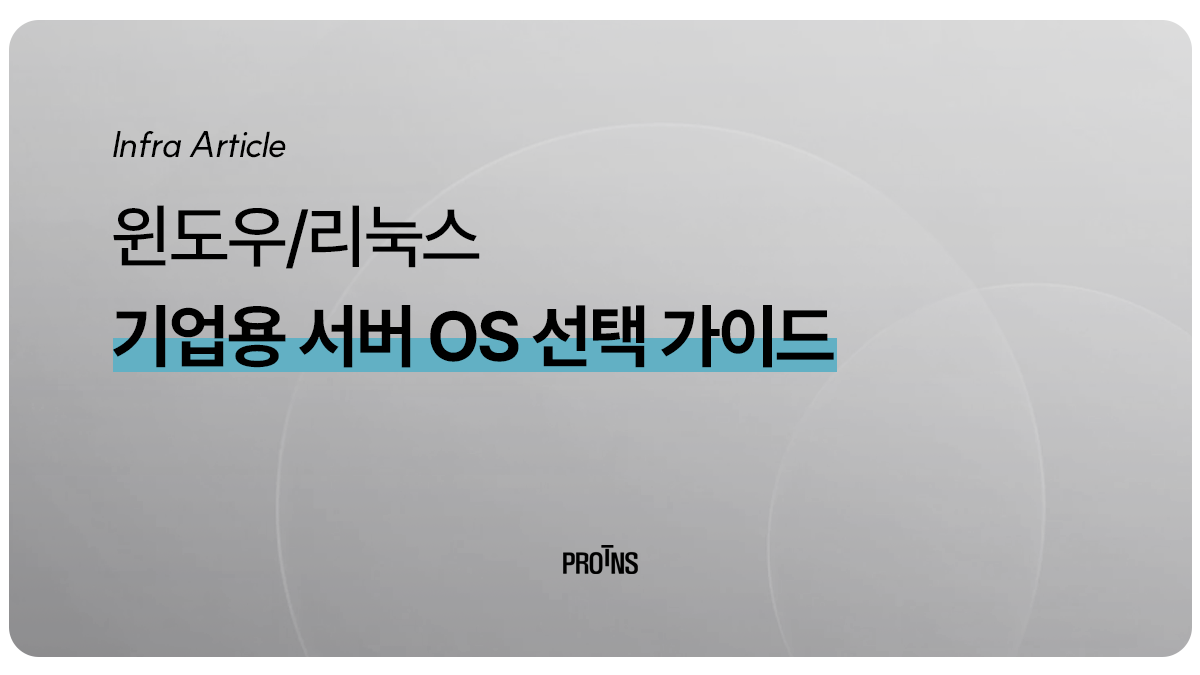 썸네일 대표 이미지