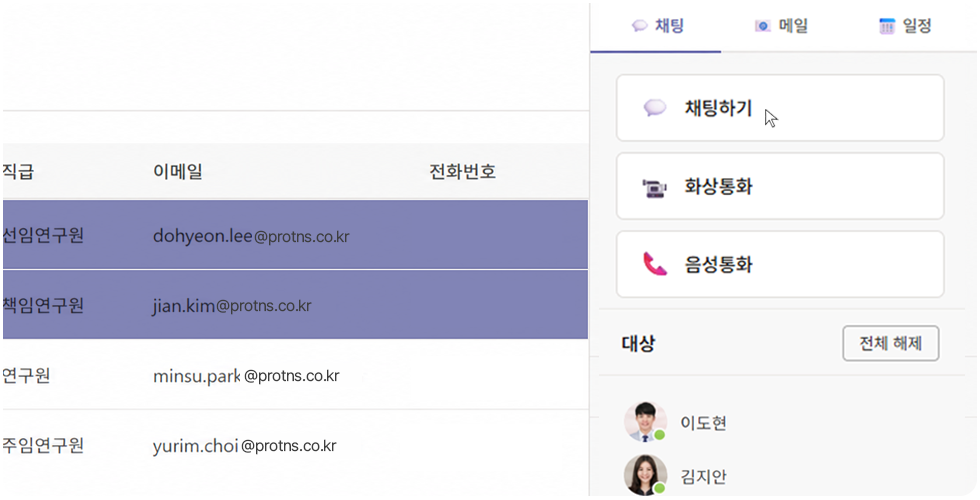 52ab8dae7401d.png