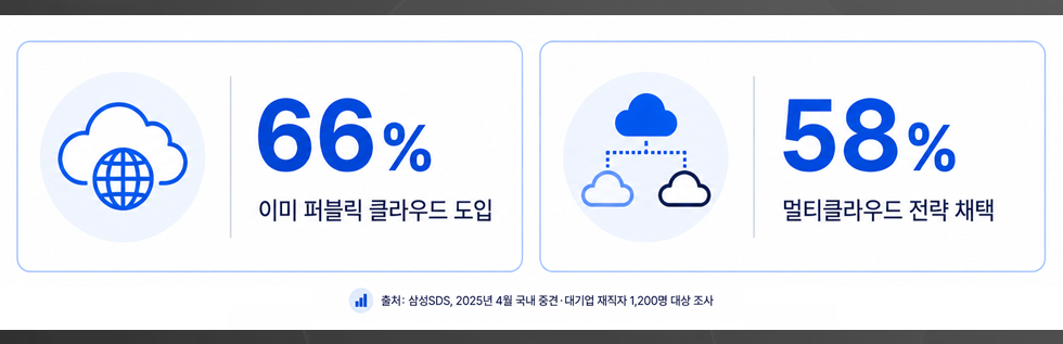 5d8989d5176fb.png