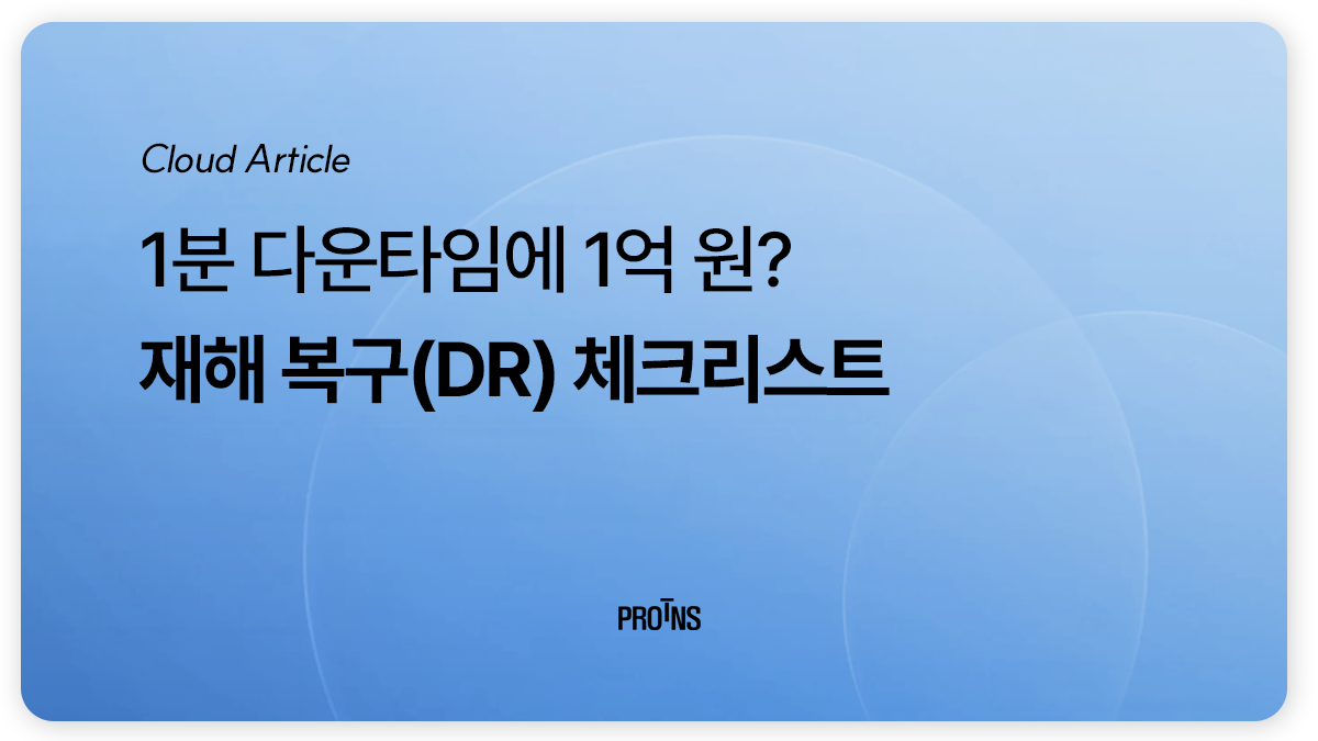 6904dac032403.png