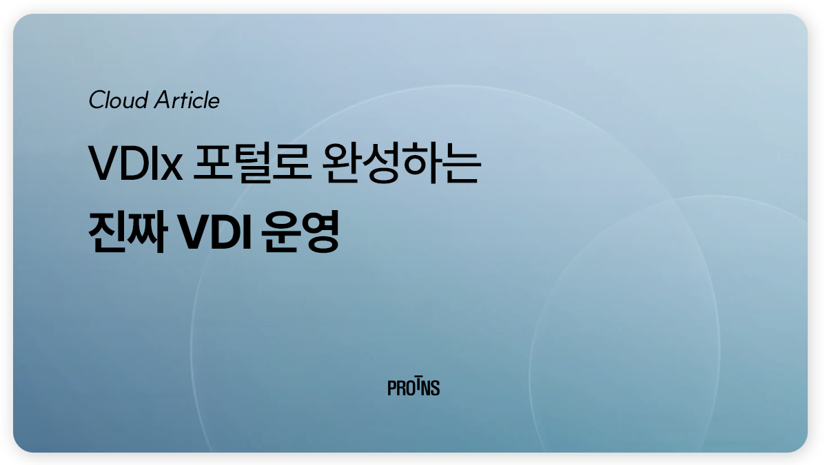 80263067ea191.png