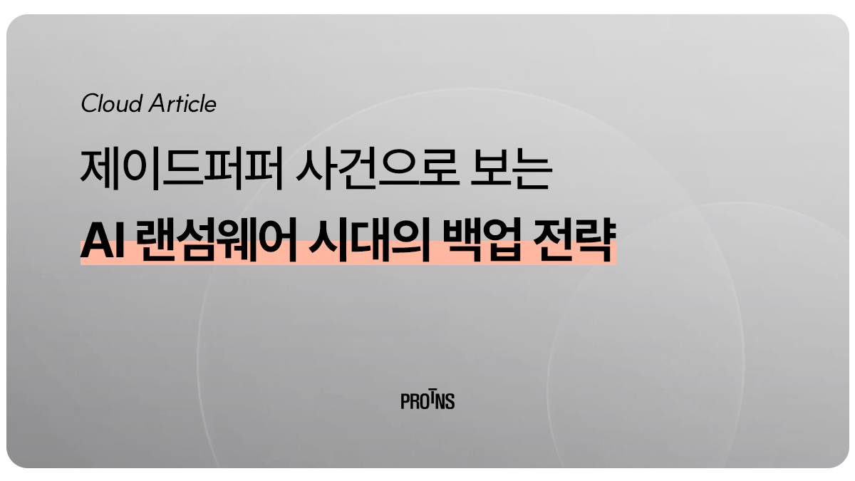 8a62f03ccf179.png