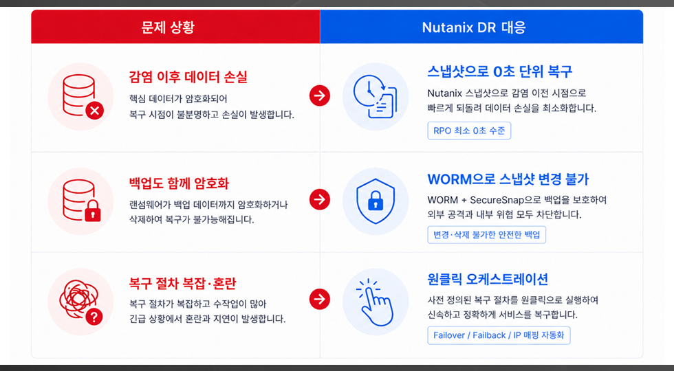 a4bbd2a58902a.png