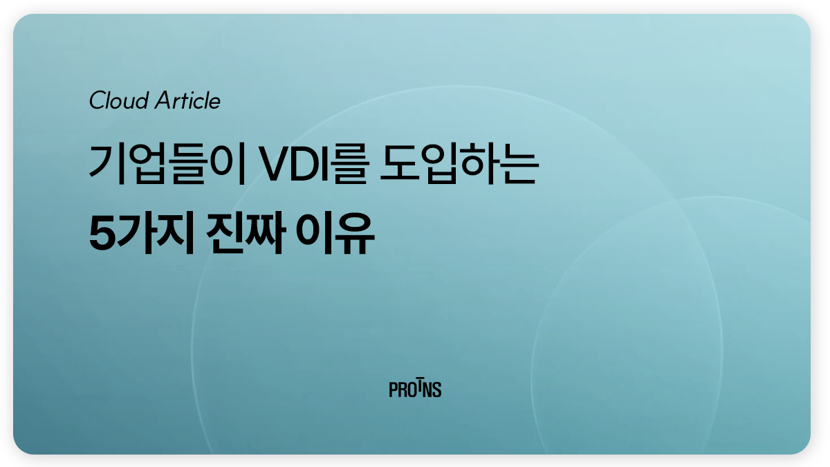 d31f0307c6a55.png