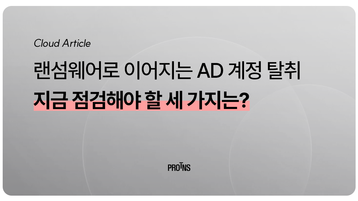d4da2a8b5ecfb.png