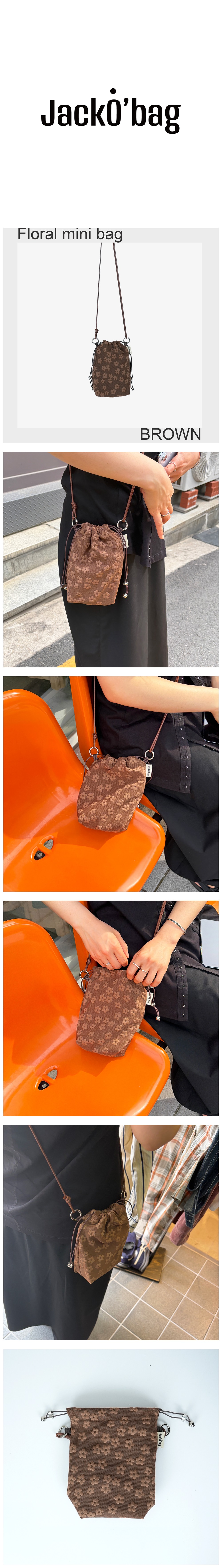 Floral Mini bag 플로랄 미니백 BROWN
