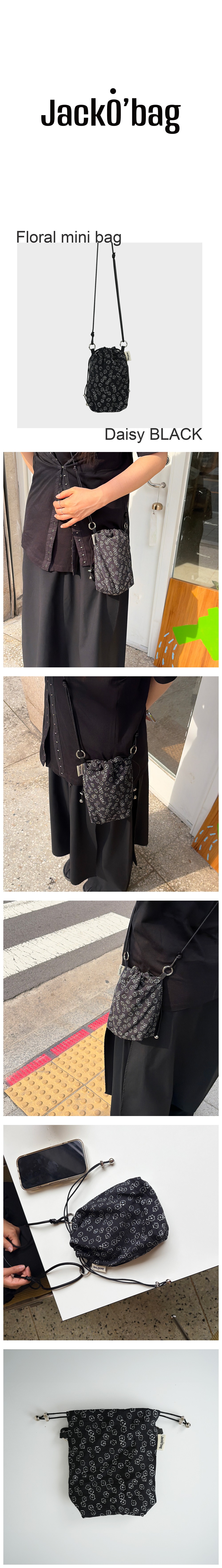 [홈페이지 단독] Floral Mini bag 플로랄 미니백 Daisy BLACK
