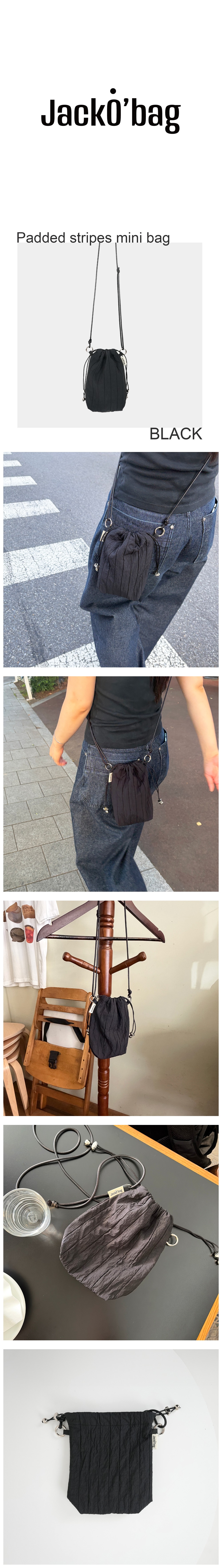Padded stripes mini bag 패디드 스트라이프 미니백 BLACK