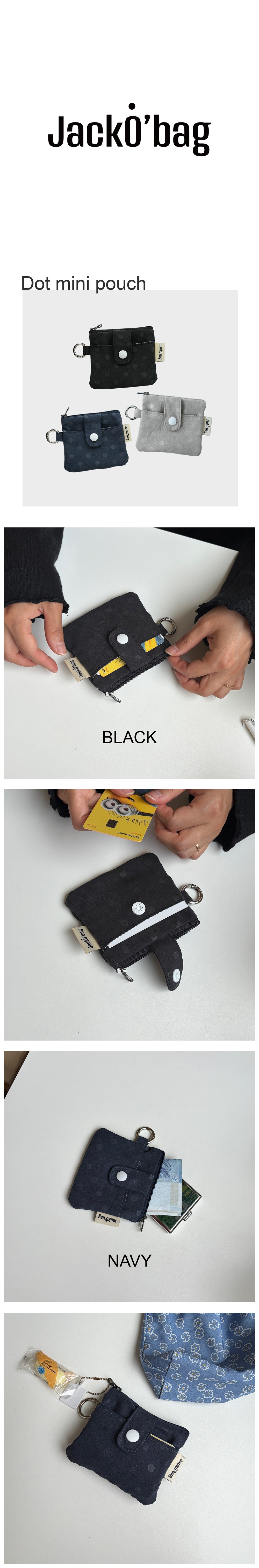 Dot mini pouch 도트 미니 파우치