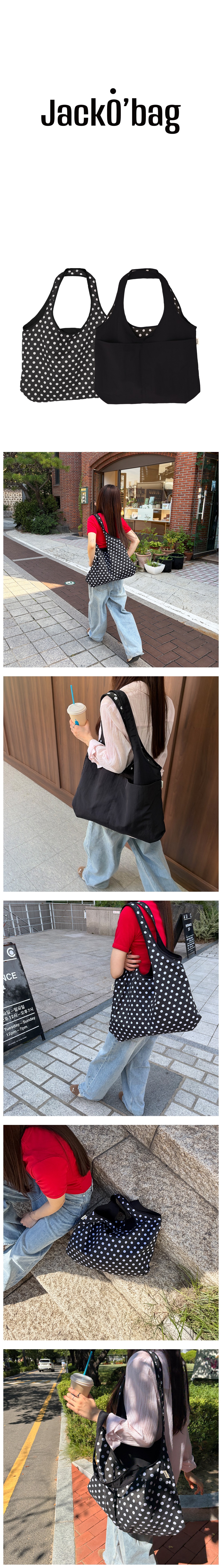 Dots Reversible shoulder bag 도트 리버시블 숄더백 BLACK