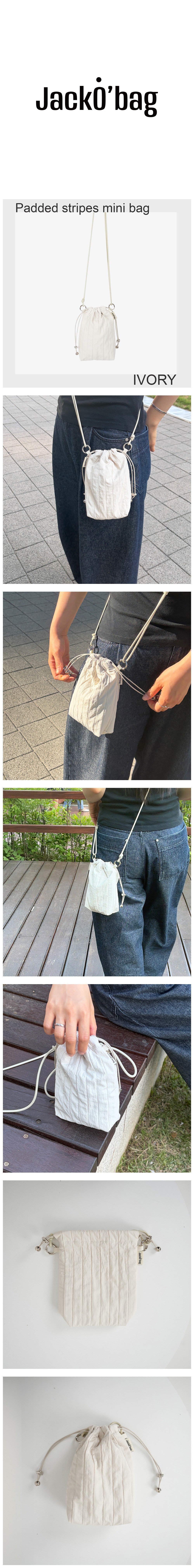 Padded stripes mini bag 패디드 스트라이프 미니백 IVORY