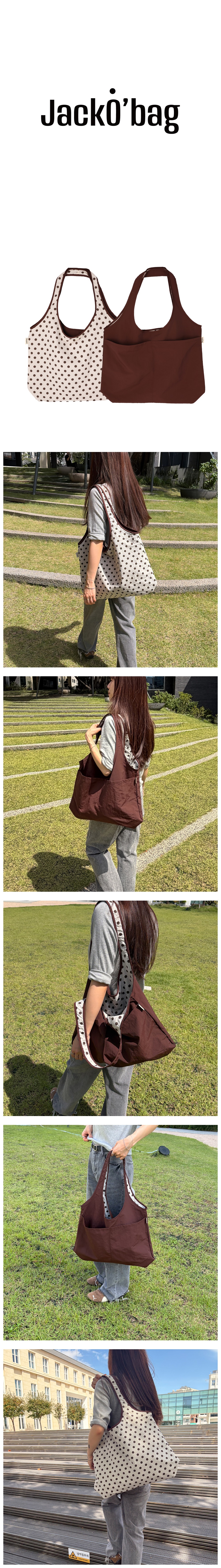 Dots Reversible shoulder bag 도트 리버시블 숄더백 BROWN