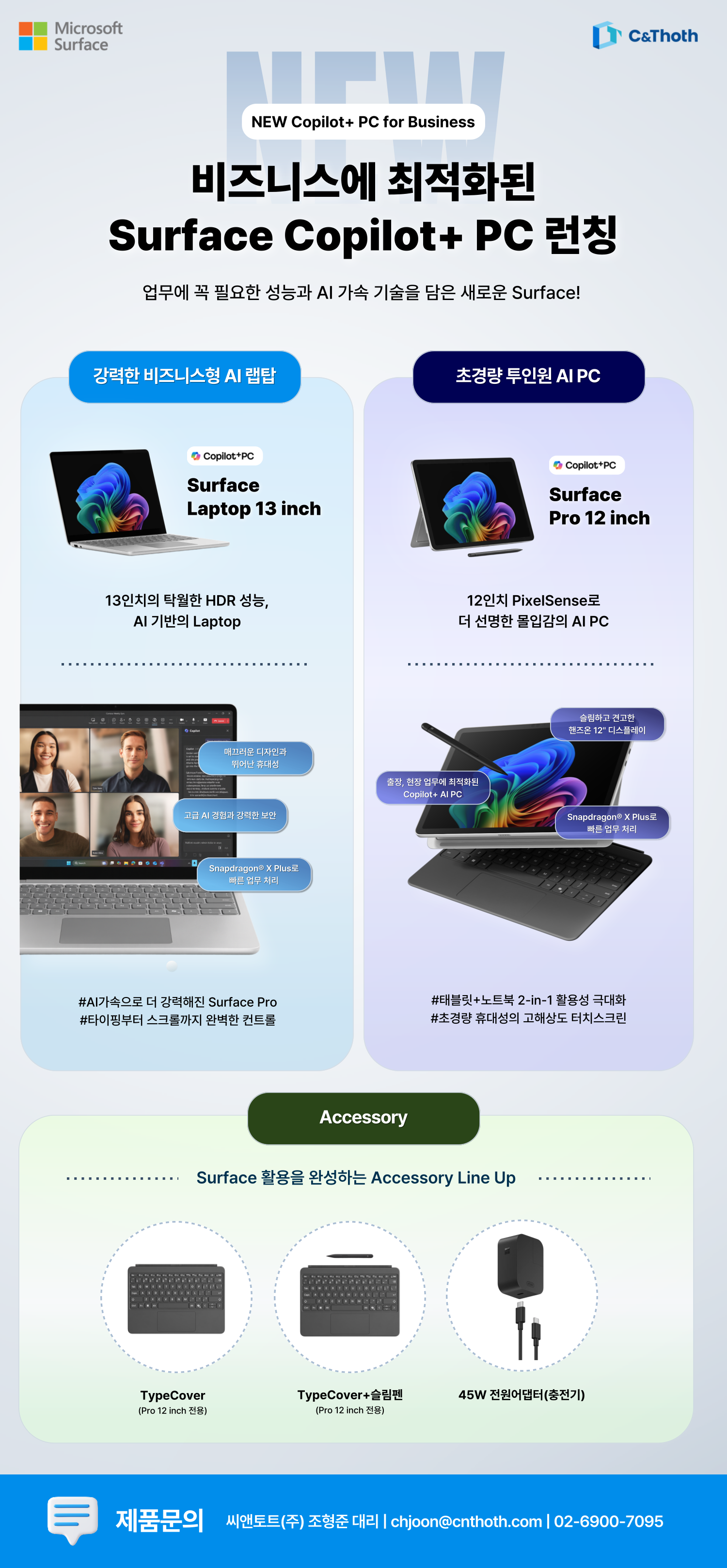 a7edf0593938f.png