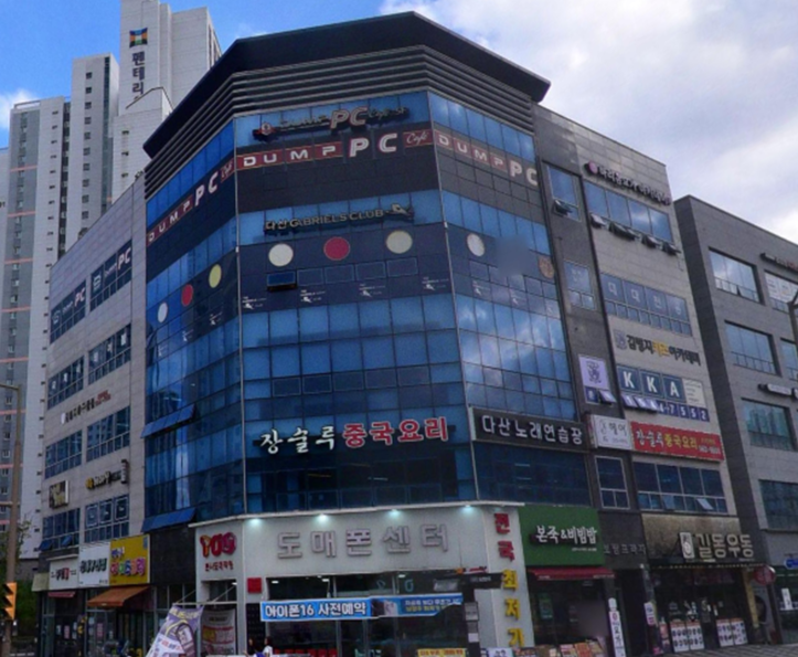679b865c0751a.png